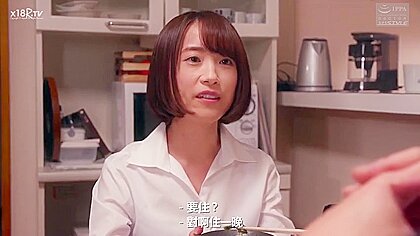 Cuckolding Mansion, No. 3. [chinese Sub] – Mami Nagase